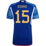 Yuya Osako #15 Japan Home Jersey World Cup 2022