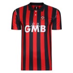 Men's Fulham 1993/94 Away Retro Shirt