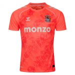 Kid's Coventry City 2025/26 Away Shirt