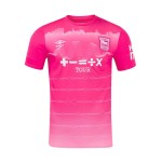 Kid's Ipswich Town 2024/25 Third Shirt Kid's Ipswich Town 2024/25 Third Shirt