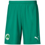 Women's SpVgg Greuther 2024/25 Away Shorts Women's SpVgg Greuther 2024/25 Away Shorts