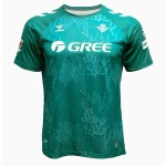 Men's Real Betis 2024/25 Special Shirt Men's Real Betis 2024/25 Special Shirt