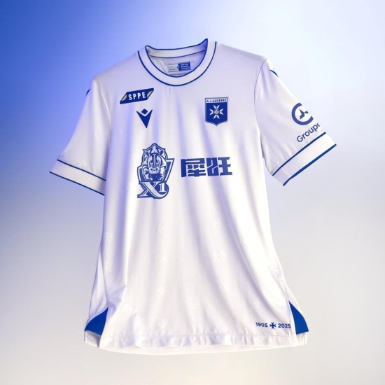 Kid's AJ Auxerre 2025/26 Home Shirt