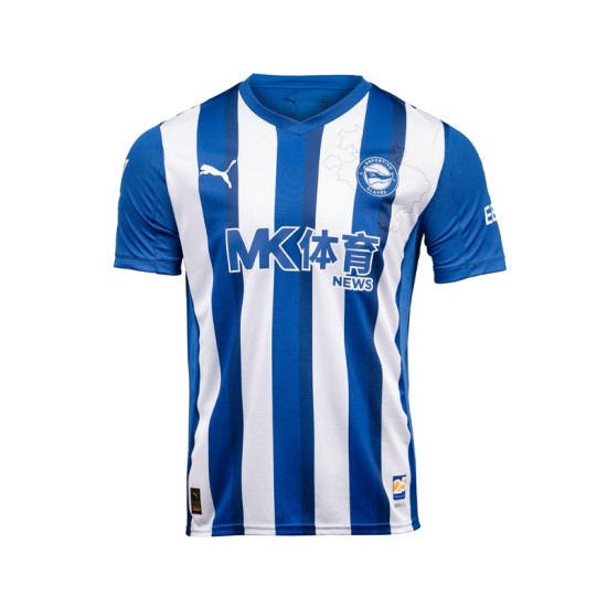 Men's Alaves 2025/26 Home Shirt