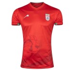 Men's Iran 2026 Away World Cup Shirt