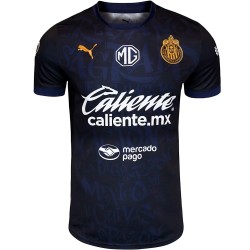 Men's Guadalajara Chivas 2024/25 Third Shirt