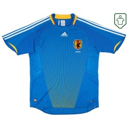 Men's Japan 2008/09 Home Retro Shirt
