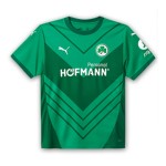 Kid's SpVgg Greuther 2024/25 Away Shirt