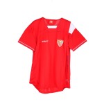 Kid's Sevilla FC 2008 Retro Super Cup Shirt Kid's Sevilla FC 2008 Retro Super Cup Shirt