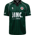 Kid's Excelsior Rotterdam 2025/26 Third Shirt